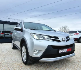 Toyota Rav4 2.2D/KAMERA/AWD/AVTOMAT/SERVIZNA ISTORIA , снимка 3