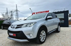 Toyota Rav4 2.2D/KAMERA/AWD/AVTOMAT/SERVIZNA ISTORIA  - изображение 1