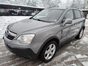 Opel Antara 2.4-16 140к.с.COSMO EDITON, снимка 1