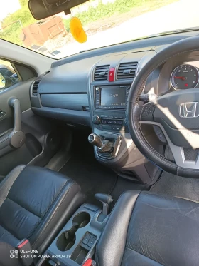 Honda Cr-v    | Mobile.bg    4