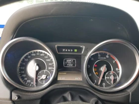 Mercedes-Benz G 63 AMG ///DESIGNO  | Mobile.bg    9