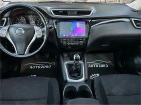 Nissan Qashqai 1.5DCI* TEKNA* ПАНОРАМА* 360КАМЕРИ* БЯЛА ПЕРЛА - 18999 лв. - 11580333 11