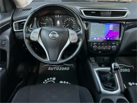 Nissan Qashqai 1.5DCI* TEKNA* ПАНОРАМА* 360КАМЕРИ* БЯЛА ПЕРЛА - 18999 лв. - 11580333 12