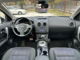 Nissan Qashqai N-TEC * FACELIFT * 4x4 * АВТОМАТИК * ПАНОРАМА - 14800 лв. / 7567.12 € - 80736758 13