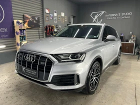 Audi Q7 50TDI