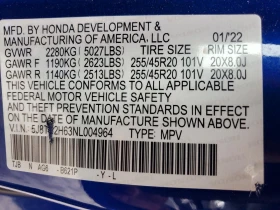 Acura Rdx 2.0l A-Spec | Mobile.bg � ����� ������ 13