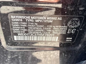 BMW X1 * xDrive28i * CARFAX * ��� ������������ ������ | Mobile.bg � ����� ������ 10