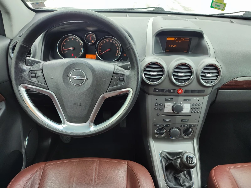 Opel Antara 2.4-16 140к.с.COSMO EDITON, снимка 8 - Автомобили и джипове - 48682170