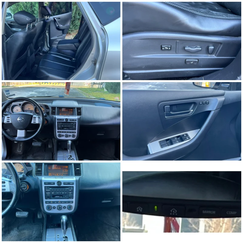 Nissan Murano 3.0 Бензин/ГАЗ 4х4, снимка 13 - Автомобили и джипове - 48682587