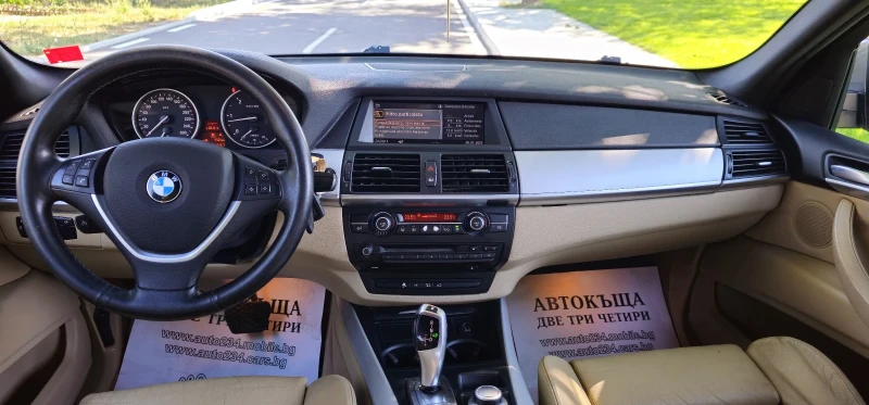 BMW X5 286h.p xDrive35d Angel eyes КОЖЕН САЛОН ПАНОРАМА, снимка 10 - Автомобили и джипове - 51229077