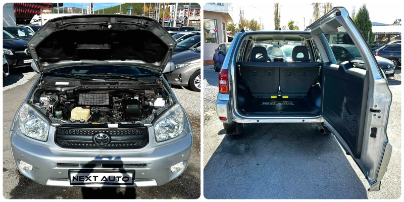 Toyota Rav4 2.0D-4D 116HP 4X4 179, 000KM, снимка 15 - Автомобили и джипове - 52234915