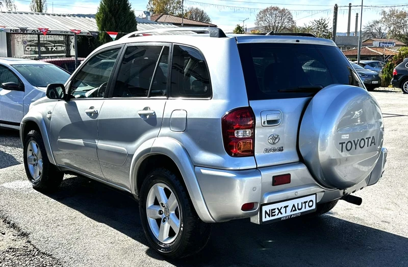 Toyota Rav4 2.0D-4D 116HP 4X4 179, 000KM, снимка 7 - Автомобили и джипове - 52234915