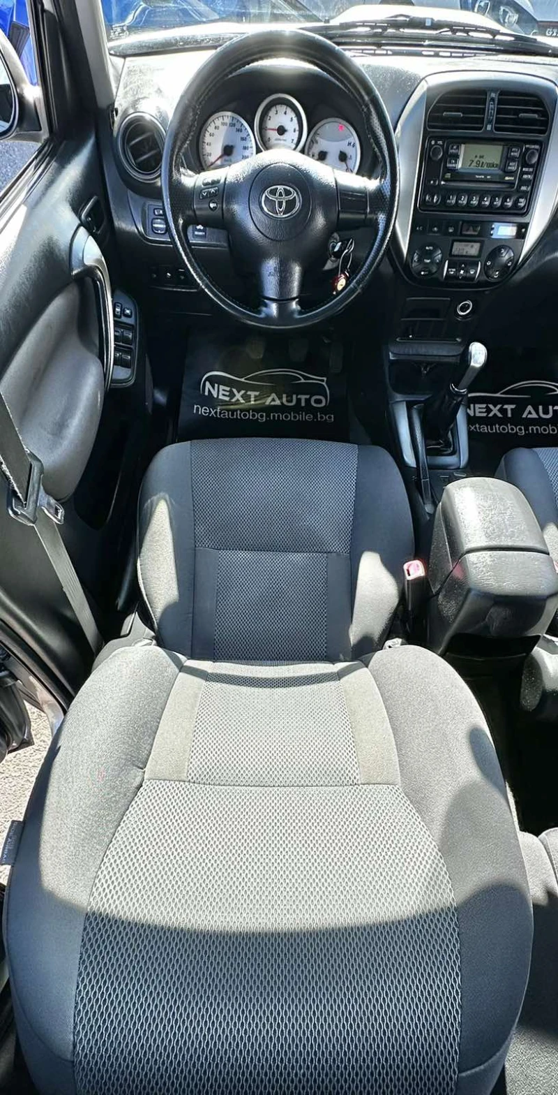Toyota Rav4 2.0D-4D 116HP 4X4 179, 000KM, снимка 10 - Автомобили и джипове - 52234915