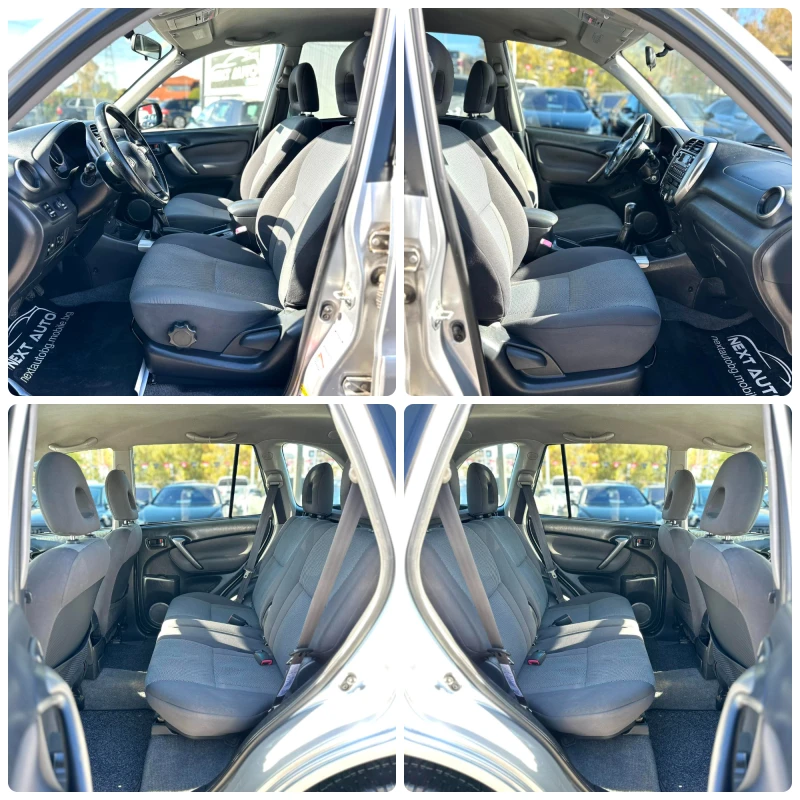 Toyota Rav4 2.0D-4D 116HP 4X4 179, 000KM, снимка 11 - Автомобили и джипове - 52234915