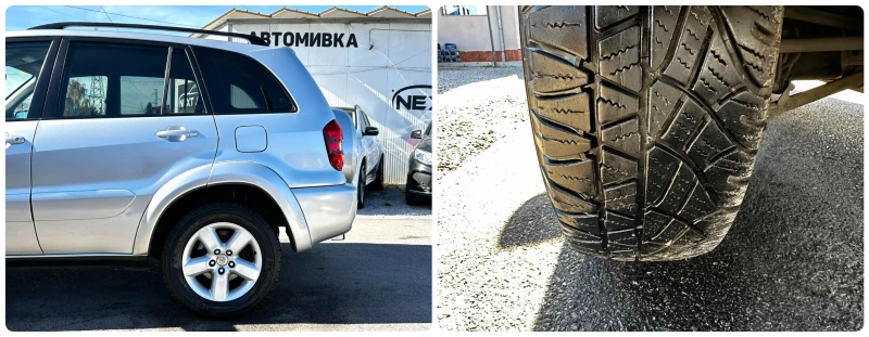 Toyota Rav4 2.0D-4D 116HP 4X4 179, 000KM, снимка 16 - Автомобили и джипове - 52234915