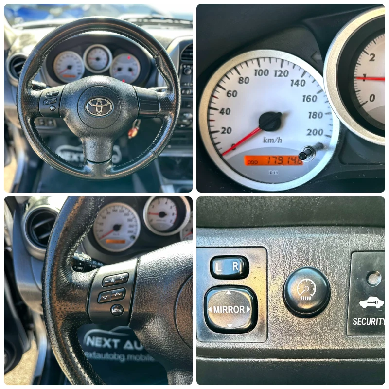 Toyota Rav4 2.0D-4D 116HP 4X4 179, 000KM, снимка 13 - Автомобили и джипове - 52234915