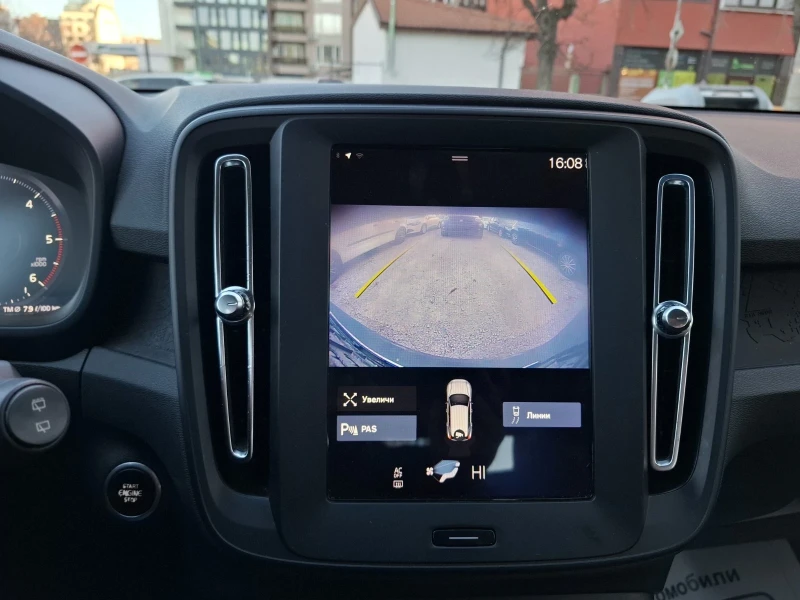 Volvo XC40 2.0 , снимка 10 - Автомобили и джипове - 53190410