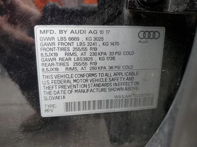 Audi Q7 PREMIUM PLUS 3.0T * КЛИП НА ДВИГАТЕЛ* , снимка 13 - Автомобили и джипове - 48434952