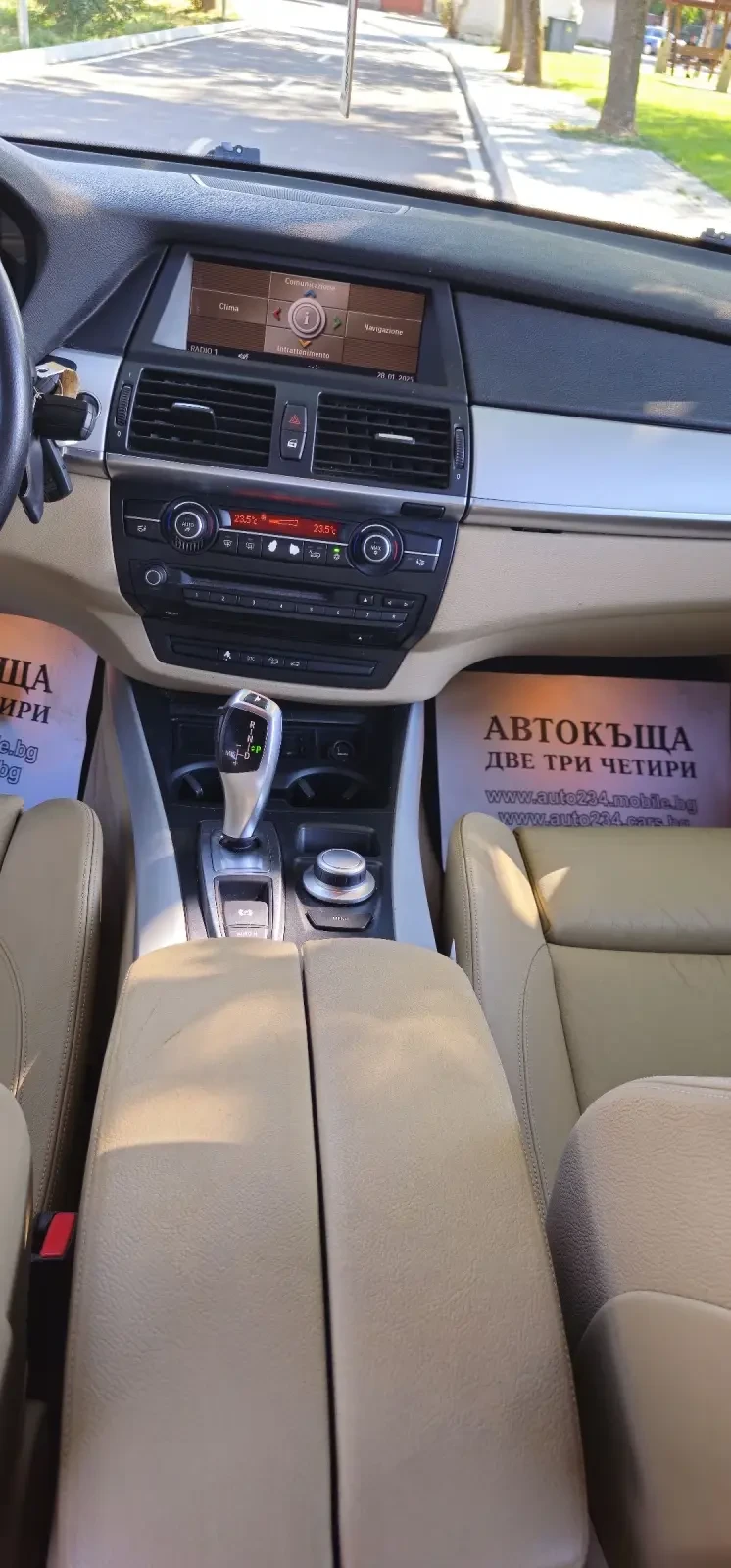 BMW X5 286h.p xDrive35d Angel eyes    | Mobile.bg   12