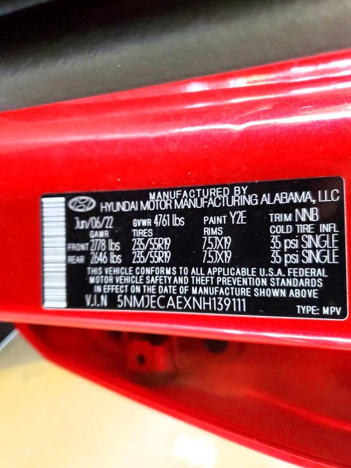 Hyundai Tucson 2.5l Limited, снимка 13 - Автомобили и джипове - 54259610