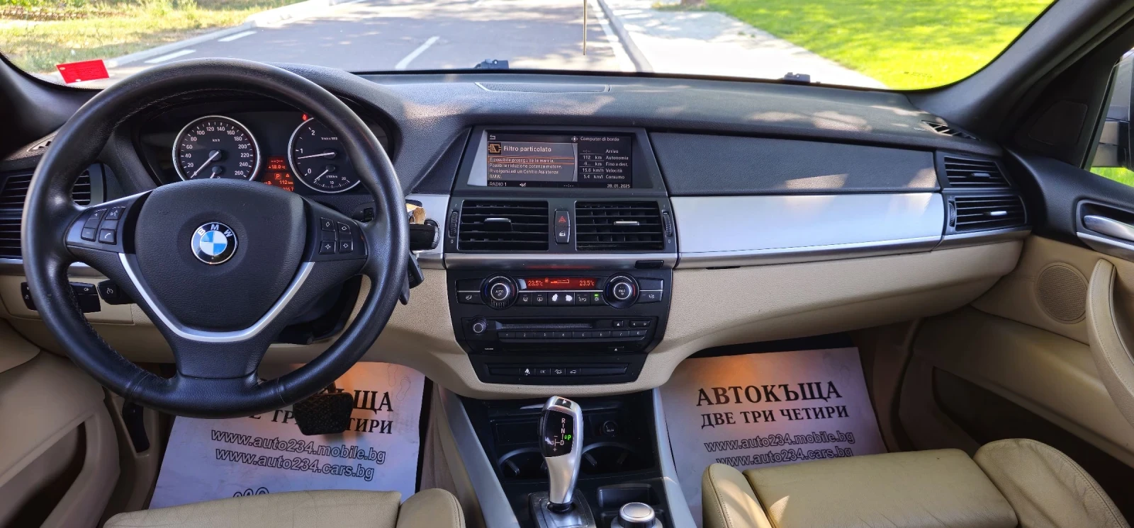 BMW X5 286h.p xDrive35d Angel eyes КОЖЕН САЛОН ПАНОРАМА - изображение 10