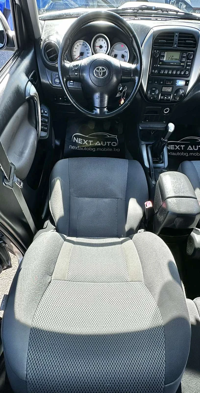 Toyota Rav4 2.0D-4D 116HP 4X4 179, 000KM - изображение 10