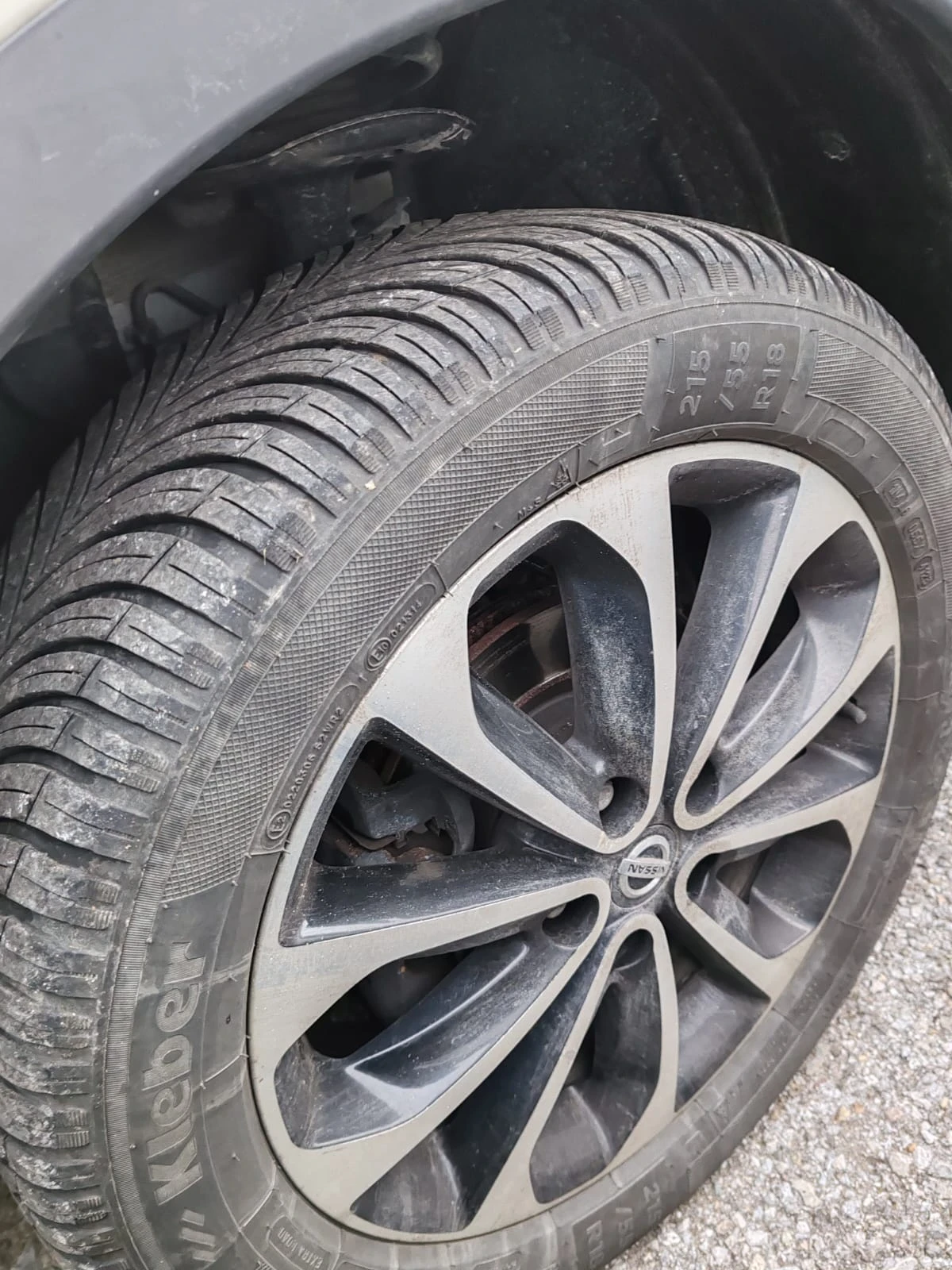 Nissan Qashqai N-tech 4x4 | Mobile.bg   7