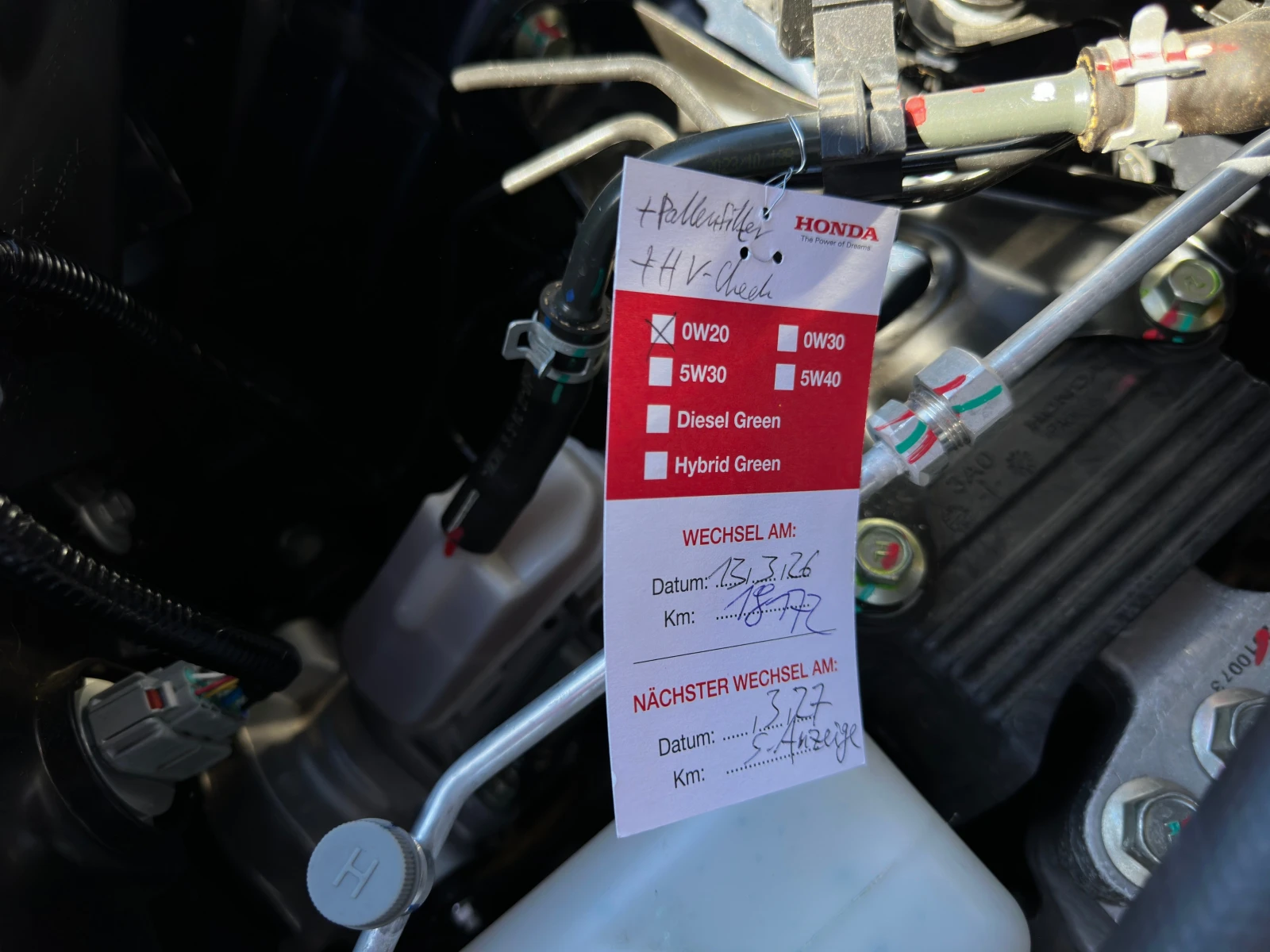 Honda Cr-v Advance Tech, снимка 5 - Автомобили и джипове - 54176106