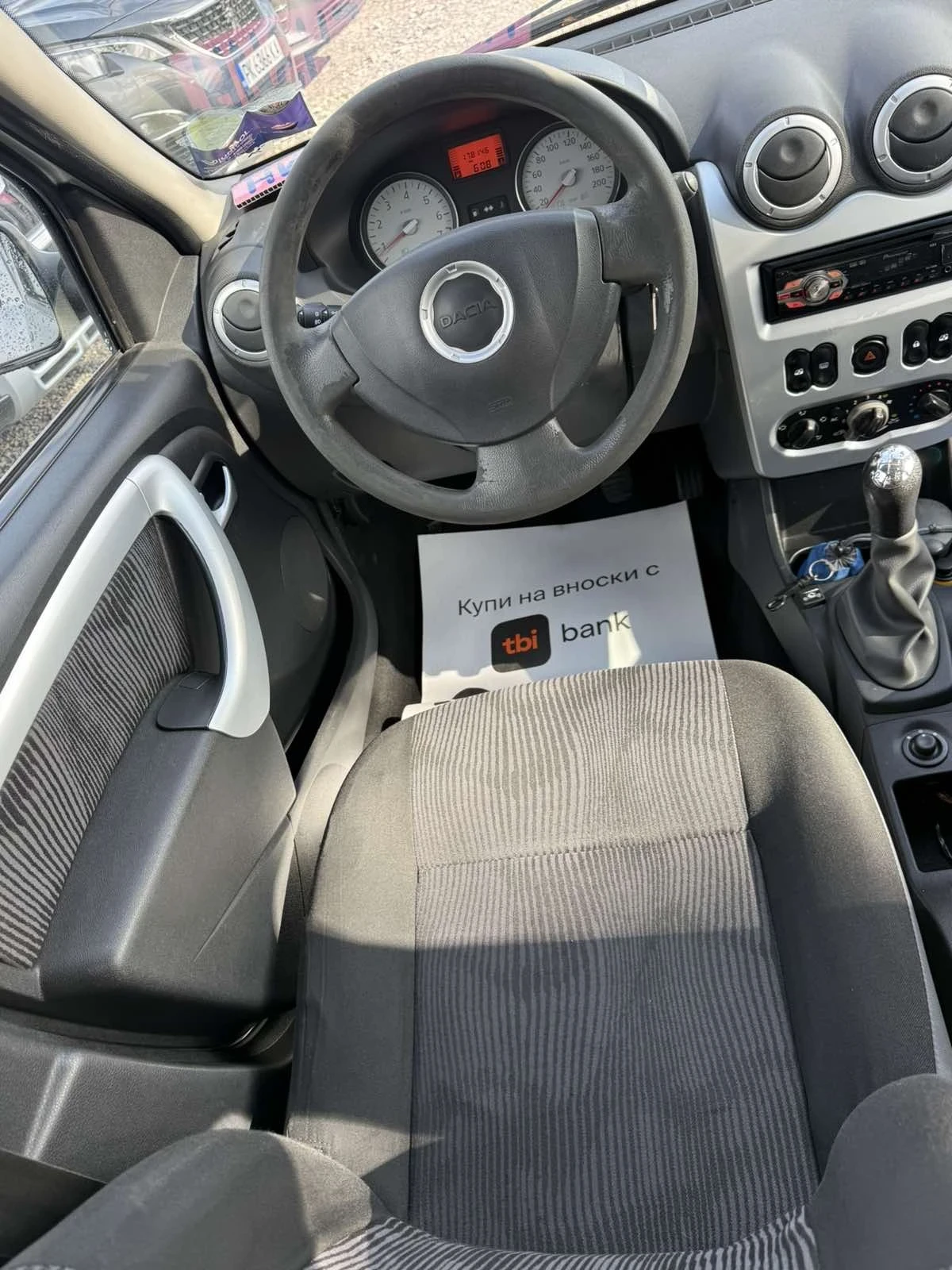 Dacia Logan, снимка 11 - Автомобили и джипове - 54554297