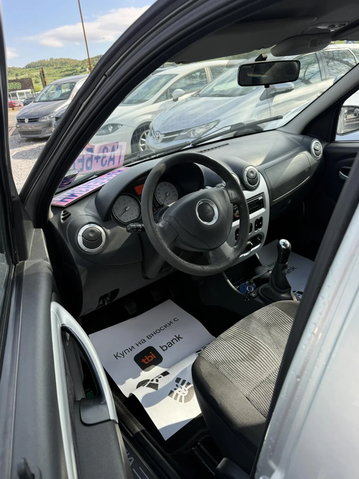 Dacia Logan, снимка 9 - Автомобили и джипове - 54554297