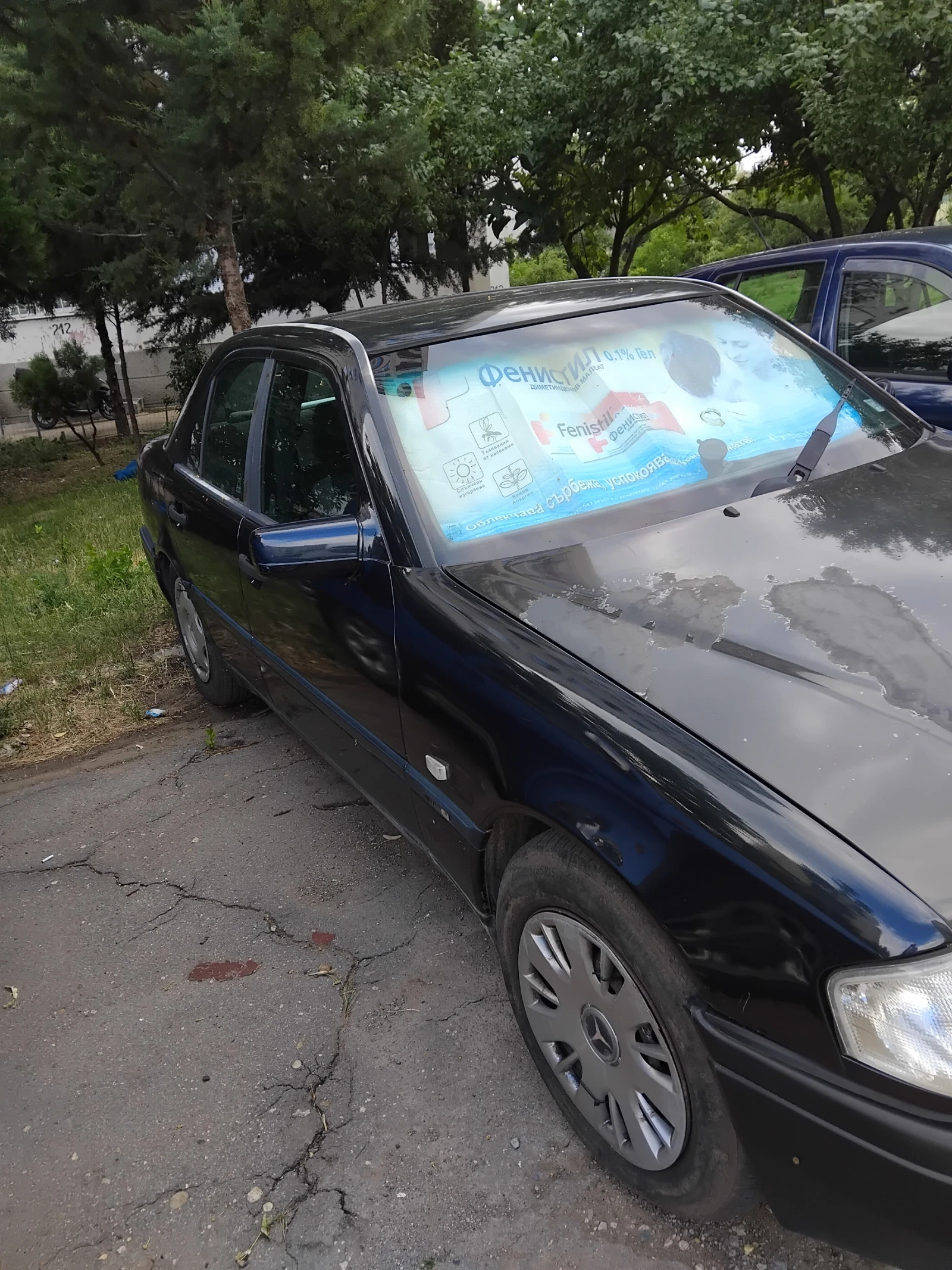 Mercedes-Benz 250, снимка 3 - Автомобили и джипове - 55205857