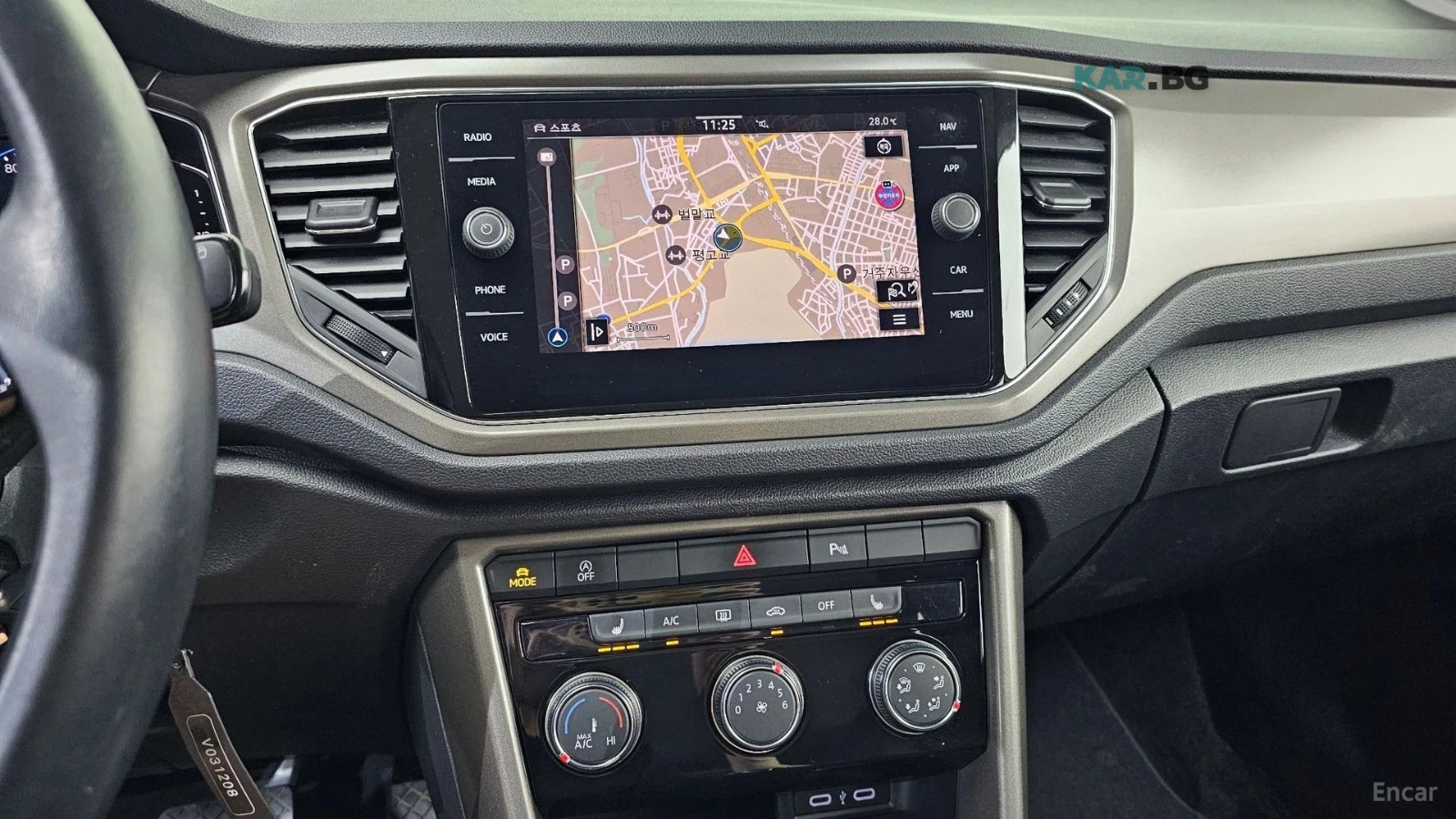 VW T-Roc 2.0 TDI Style, снимка 12 - Автомобили и джипове - 55265934