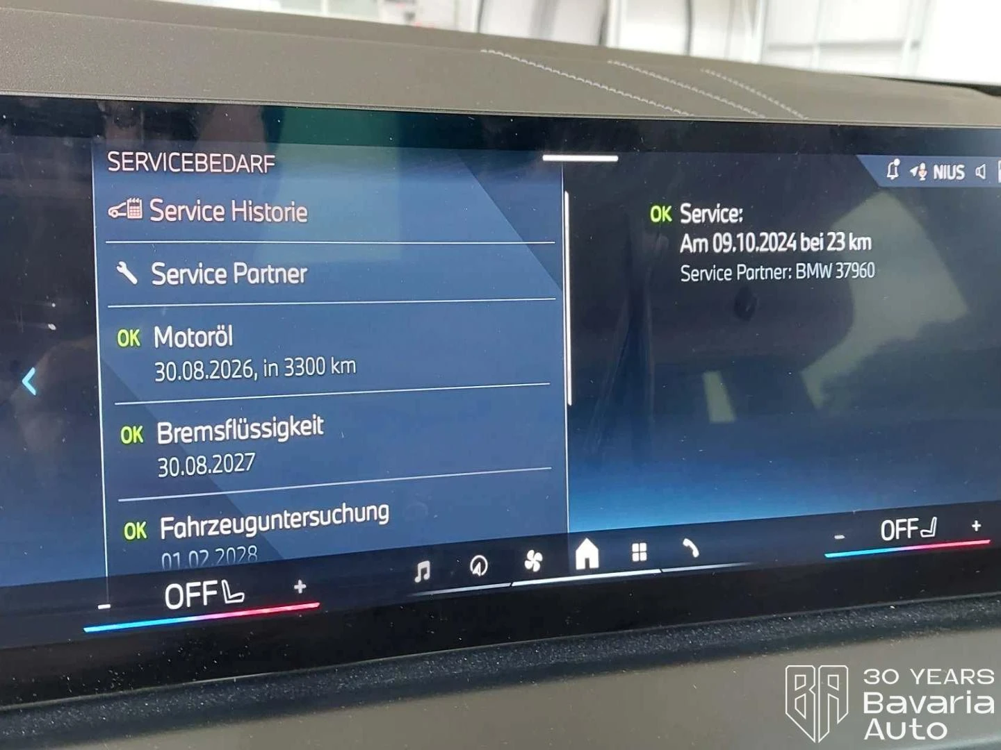 BMW X3 20d xDrive M Sport PRO Steptronic, снимка 11 - Автомобили и джипове - 55446363
