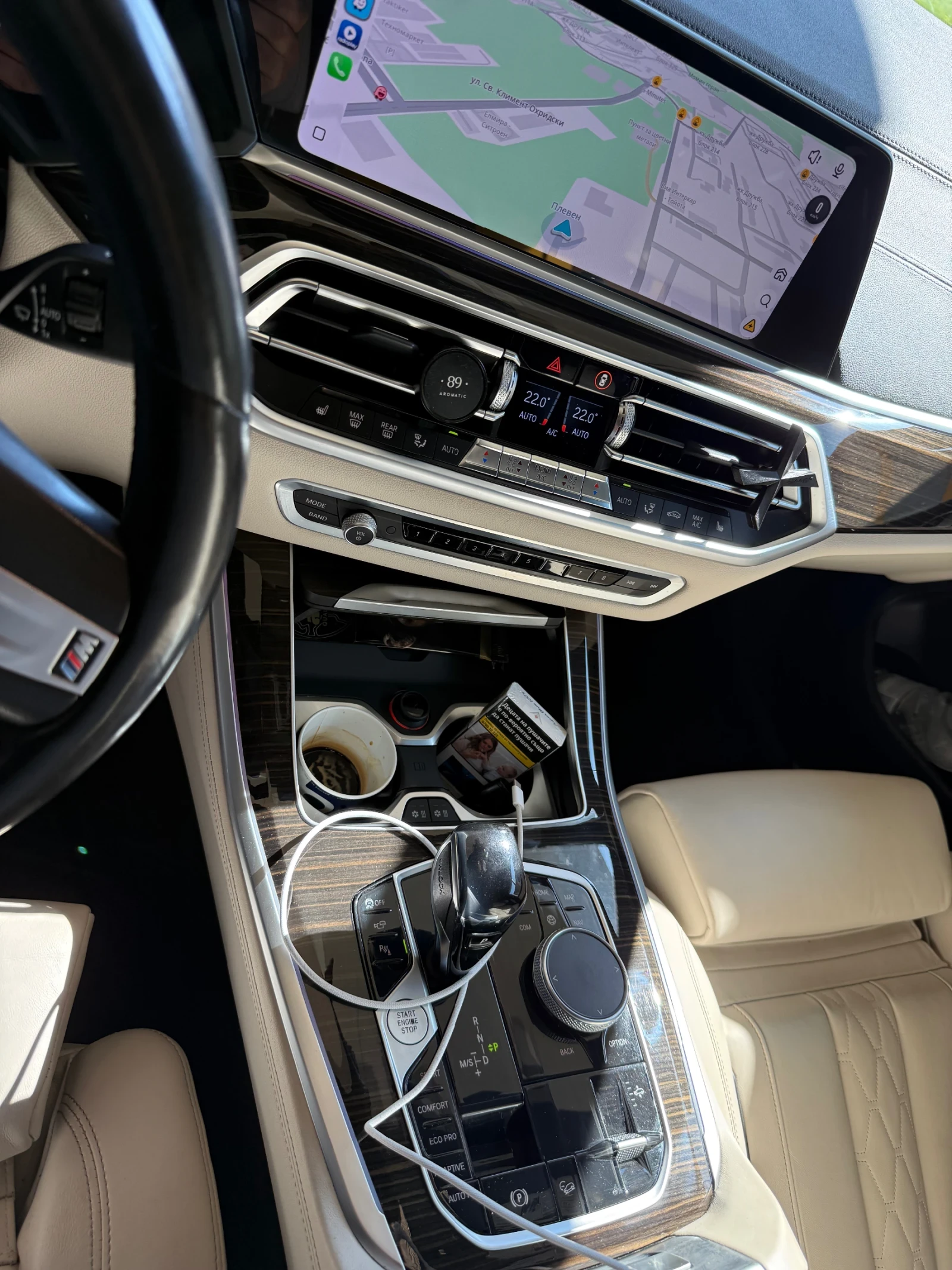 BMW X5 Х5 4.0i xdrive b58 gen2, снимка 7 - Автомобили и джипове - 55492942