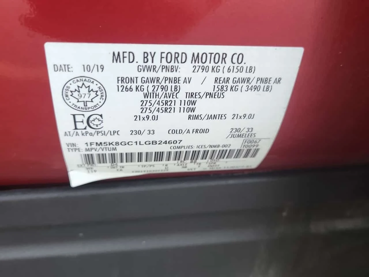 Ford Explorer * ST * PARK ASSIST * ������� � ��������� *  | Mobile.bg � ����������� 17