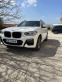 Обява за продажба на BMW X3 BMW x3 drive 20d ~52 000 лв. - изображение 4
