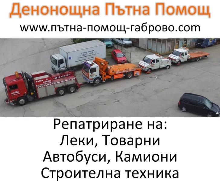 LDV Convoy 2.4 TDI FORD 90/125 к.с., снимка 7 - Бусове и автобуси - 43182224