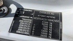 Mercedes-Benz Arocs 41 51 EURO 6 8X4 | Mobile.bg � ����� ������ 5