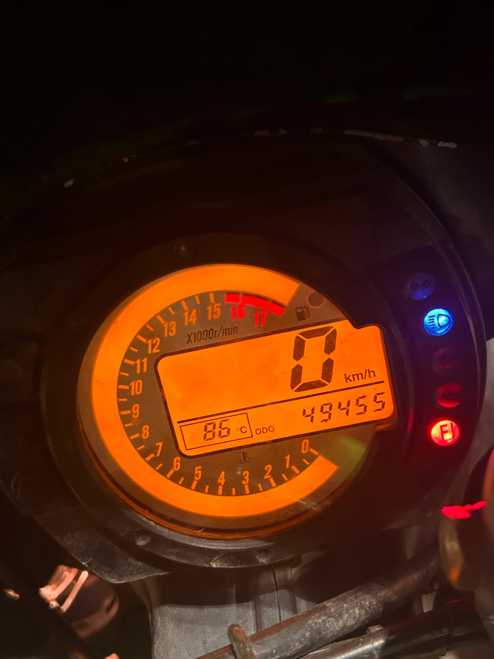 Kawasaki Zxr Kawasaki zx636r 2004 - изображение 8