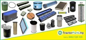 Трактор New Holland всичко за климатика , снимка 15