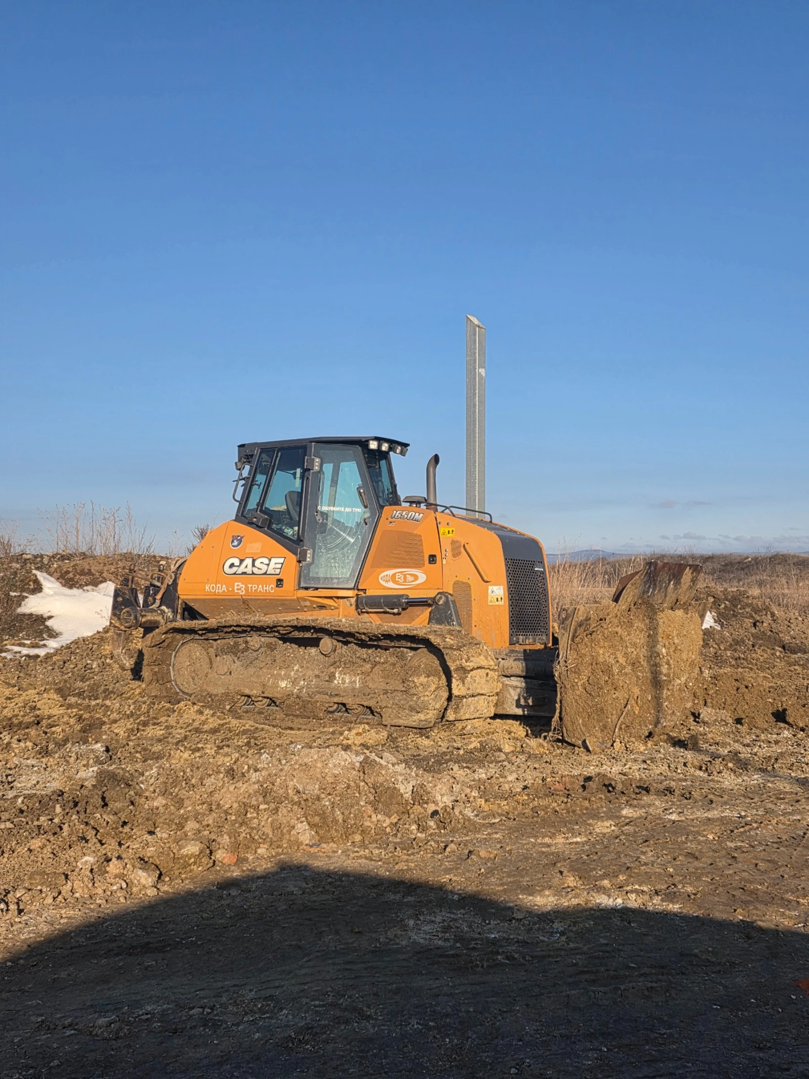 �������� 1650� | Mobile.bg � ����������� 1