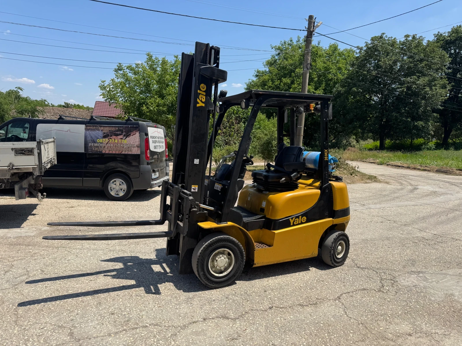  Yale | Mobile.bg   2