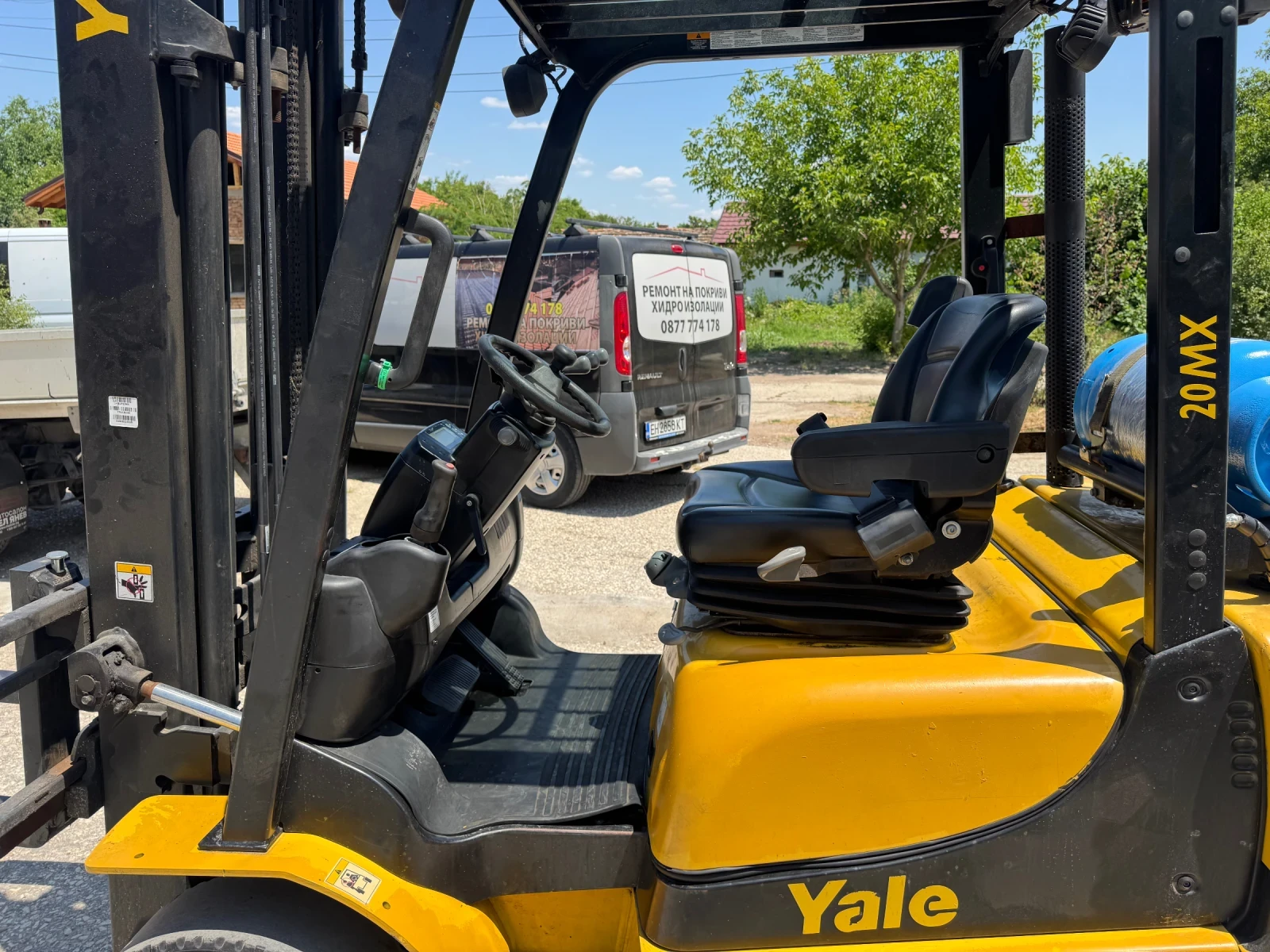  Yale | Mobile.bg   7