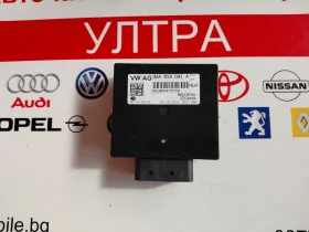 3AA919041A ���������� ����� / ������������ �� ���������� VW Audi Skoda Seat  3AA 919 041 A | Mobile.bg � ����� ������ 3