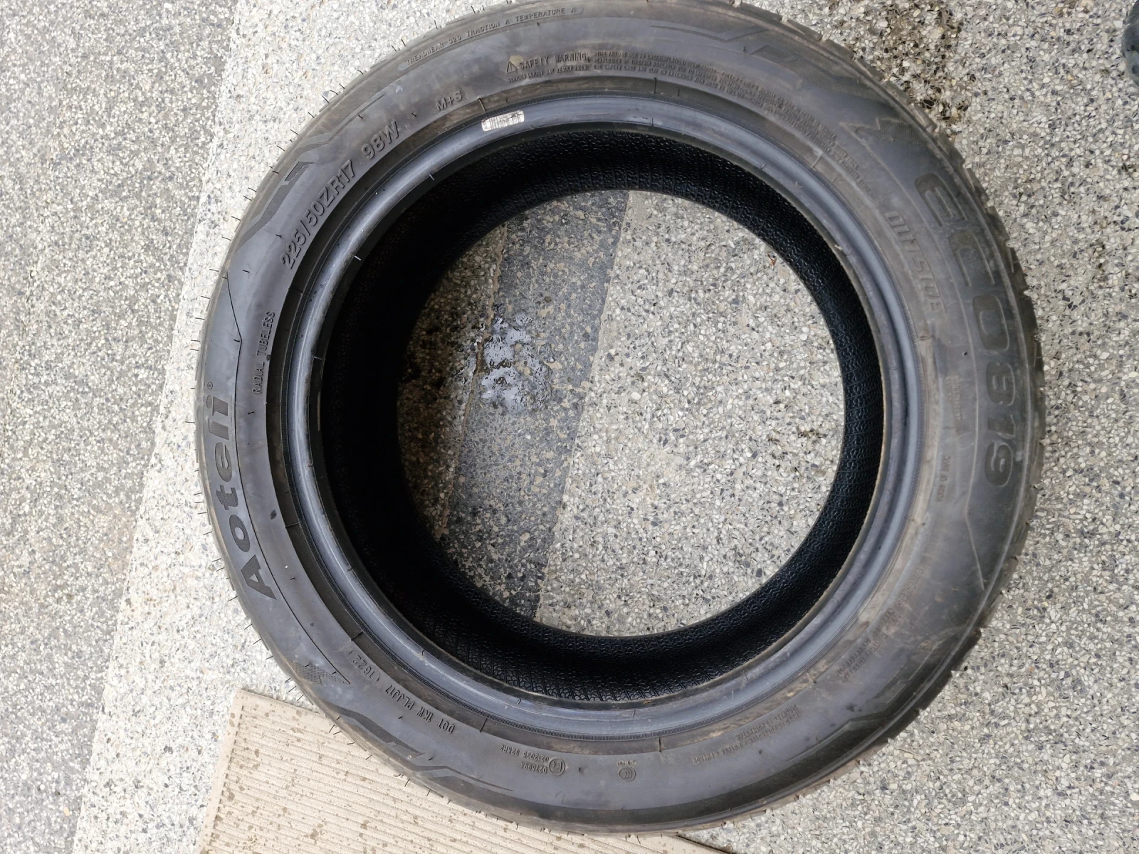 Гуми Летни 225/50R17, снимка 2 - Гуми и джанти - 53990055