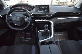 Peugeot 5008 1.5HDI= DIGITAL = EURO6D= ТОП СЪСТОЯНИЕ!!!, снимка 12