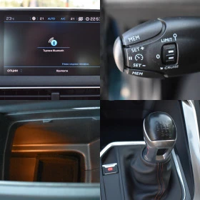 Peugeot 5008 1.5HDI= DIGITAL = EURO6D= ТОП СЪСТОЯНИЕ!!!, снимка 16