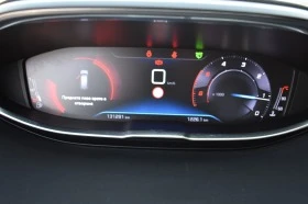 Peugeot 5008 1.5HDI= DIGITAL = EURO6D= ТОП СЪСТОЯНИЕ!!!, снимка 13