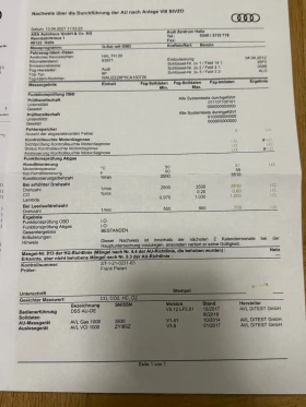 Audi A3 Sportback 1.2TFSI / Automatik / Pano / GERMAN, снимка 16