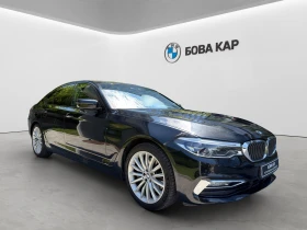 BMW 540 i xDrive, снимка 3